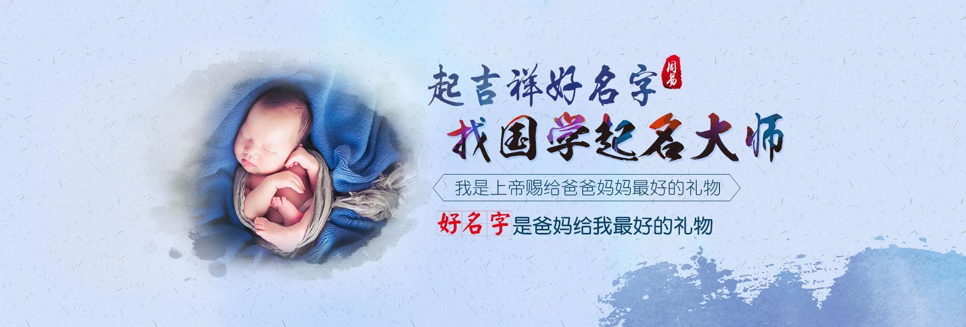 免费起名-龙年女孩取名寓意好
